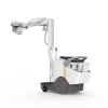 Philips Radiography 5700 M — MobileDiagnost wDR (Mobile digital)